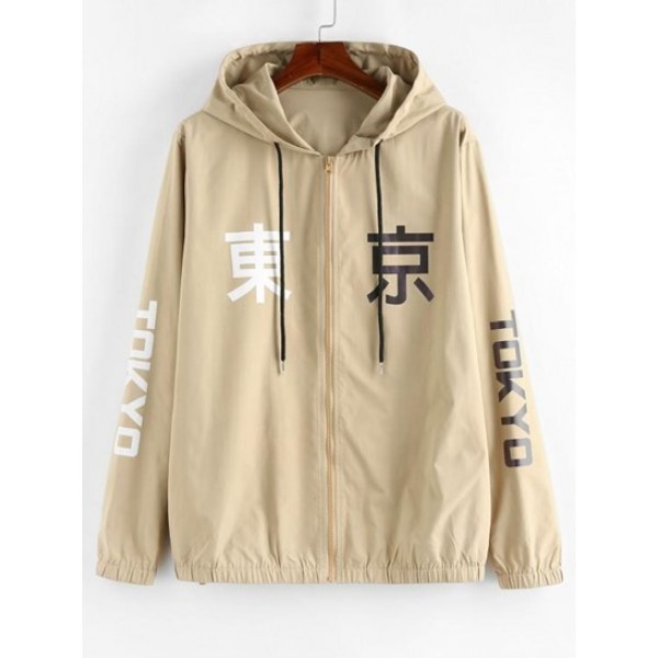 Contrasting Tokyo Print Hooded Zip Jacke... Contrasting Tokyo Print Hooded Zip Jacke...