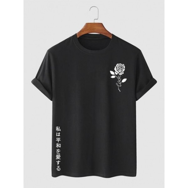Graphic Rose Print Japanese Short Sleeve... Graphic Rose Print Japanese Short Sleeve...