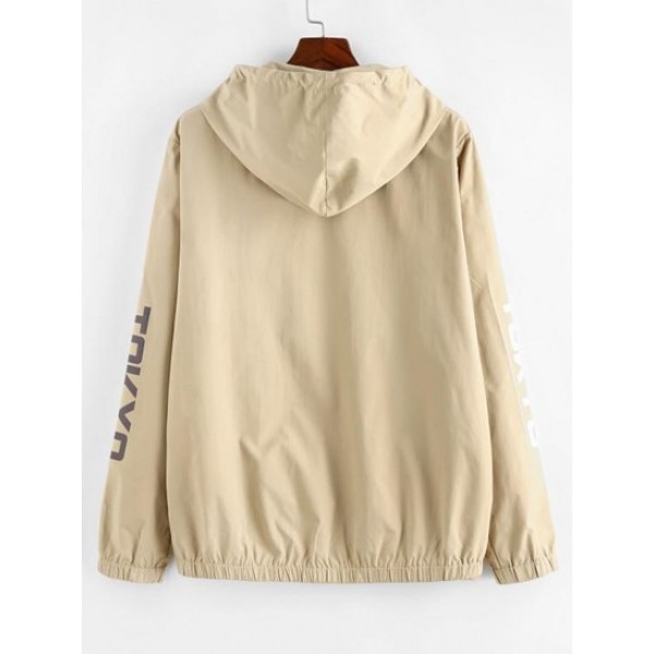 Contrasting Tokyo Print Hooded Zip Jacket Contrasting Tokyo Print Hooded Zip Jacket