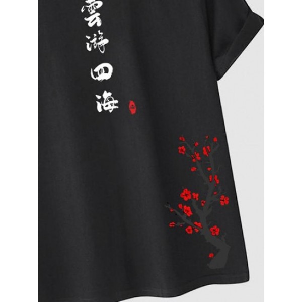 Chinese Characters Plum Blossom Printed Casual T-shirt Chinese Characters Plum Blossom Printed Casual T-shirt